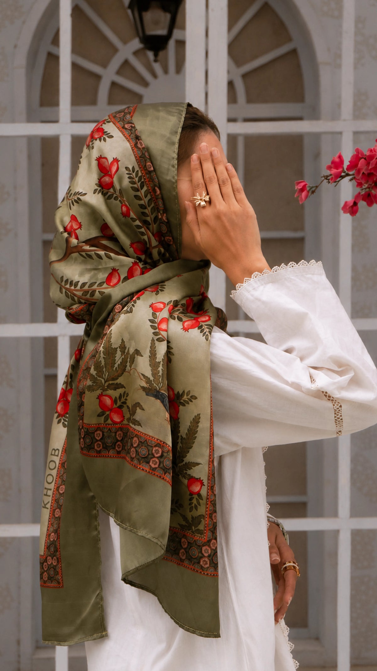 Samar (ثمر)