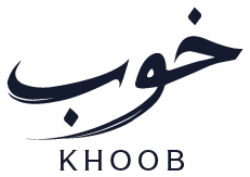 Khoob - خوب
