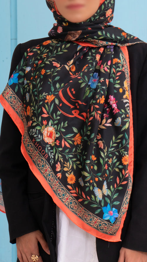 Karam Black 4