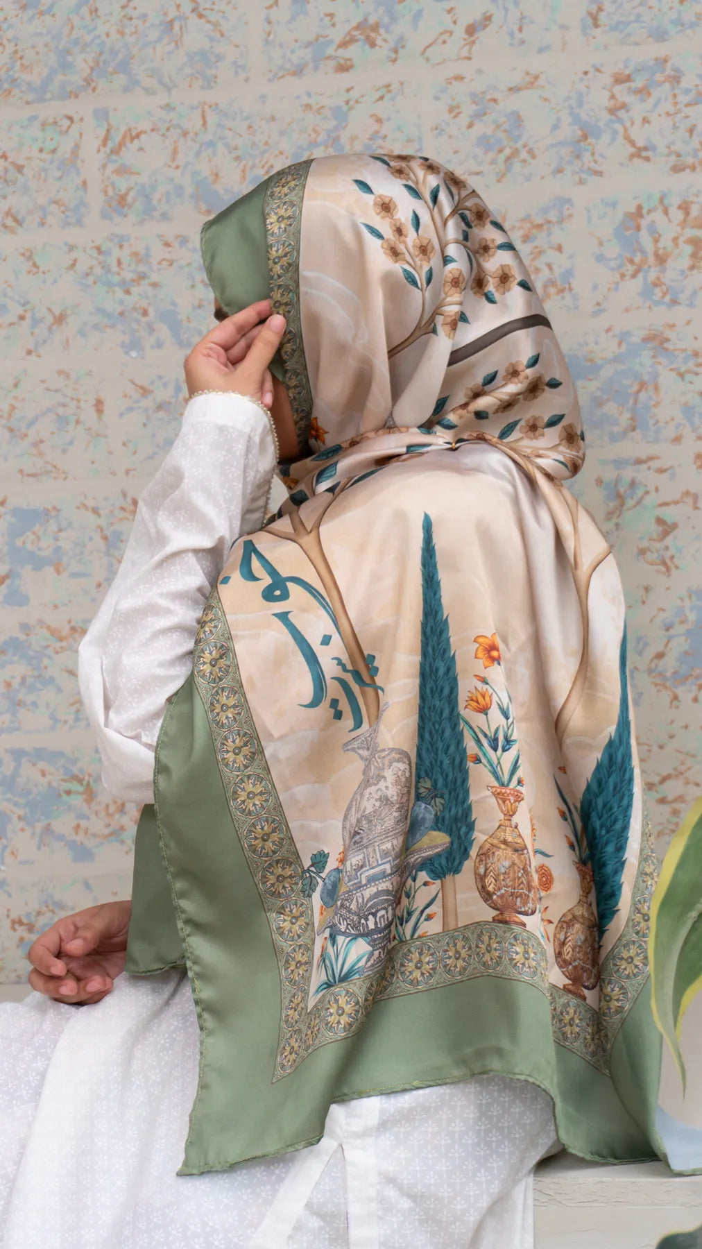 Taskeen (تسکین)