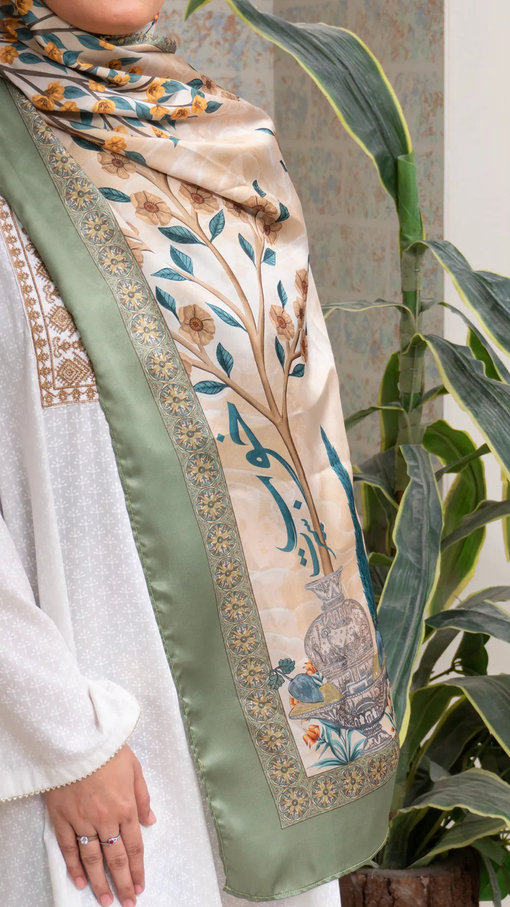 Taskeen (تسکین)