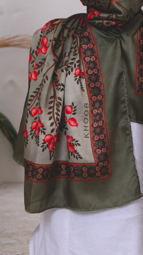 Samar (ثمر)