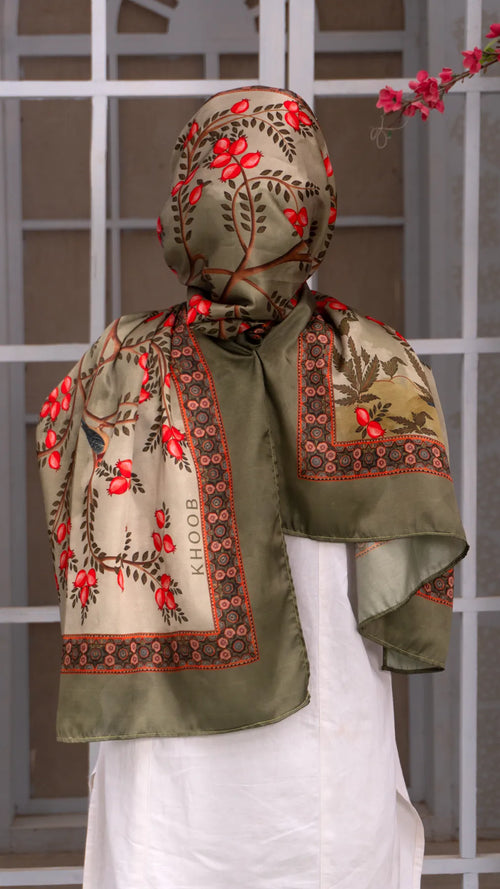 Samar (ثمر)
