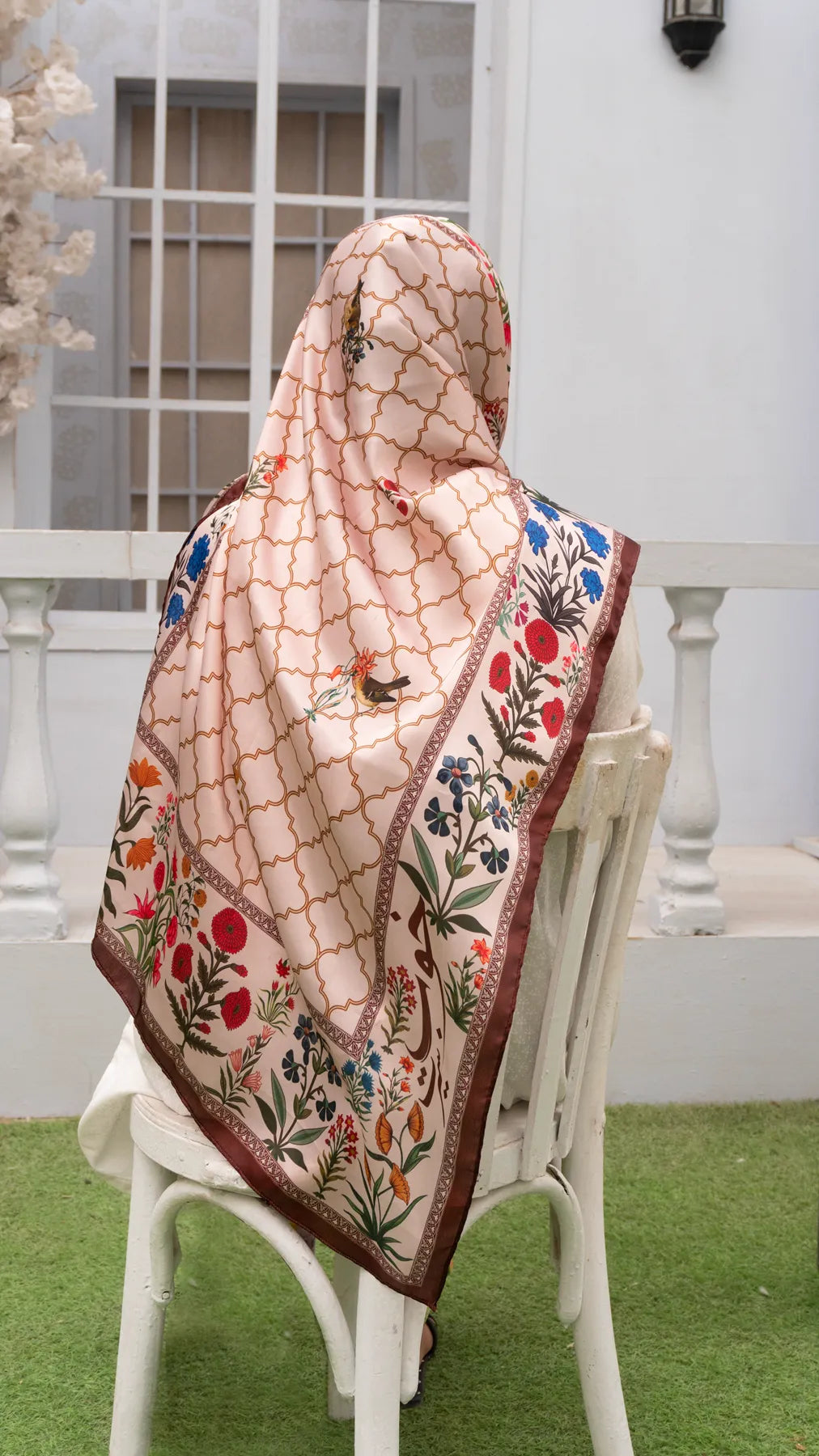 Haya (حیا)