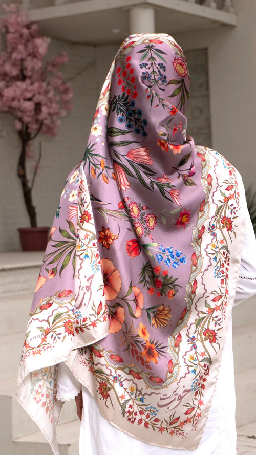 Ikhlas Lavander 2