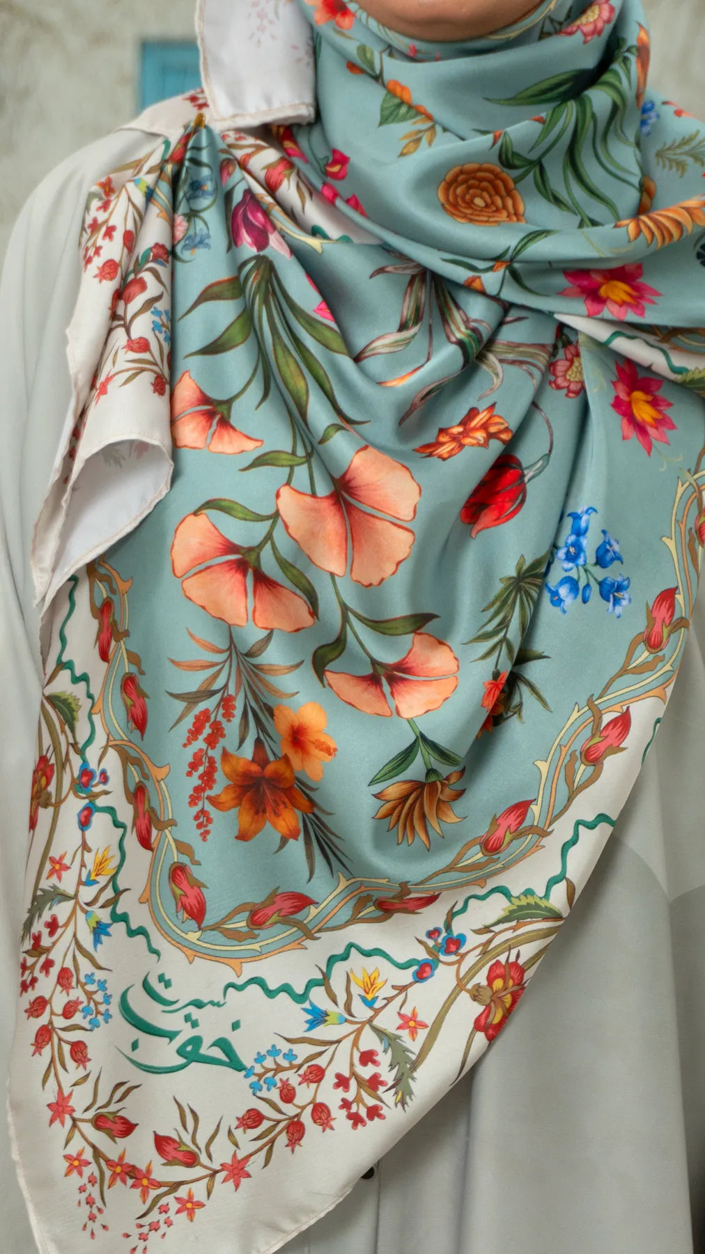 Ikhlas Ice Blue 3